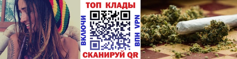 Купить наркотики сайты Воскресенск Конопля  СОЛЬ  Амфетамин  ГАШИШ 
