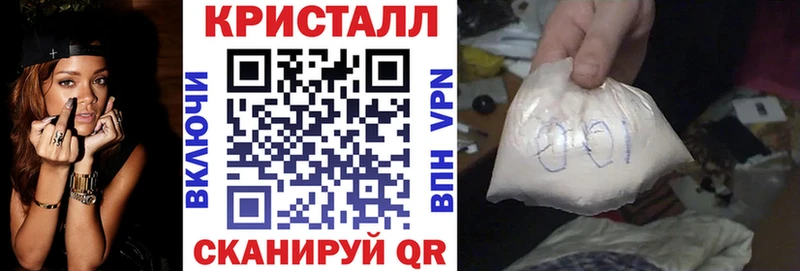 сколько стоит  MEGA зеркало  АМФЕТАМИН 98%  Воскресенск 