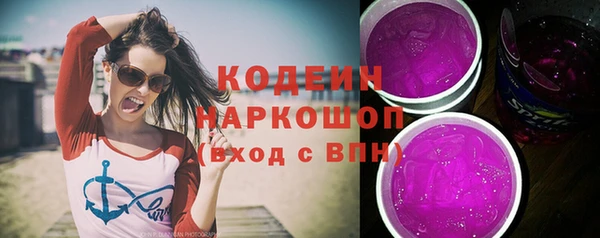 кокаин колумбия Балабаново