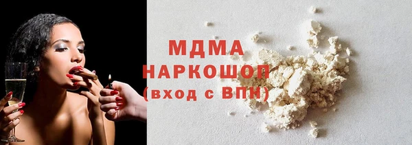 дурь Богданович