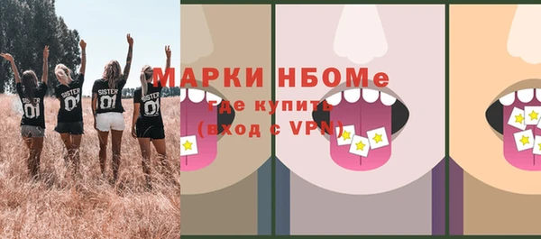 дурь Богданович