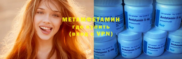дистиллят марихуана Инсар