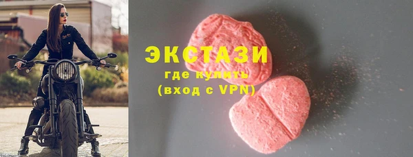 хмурый Белокуриха