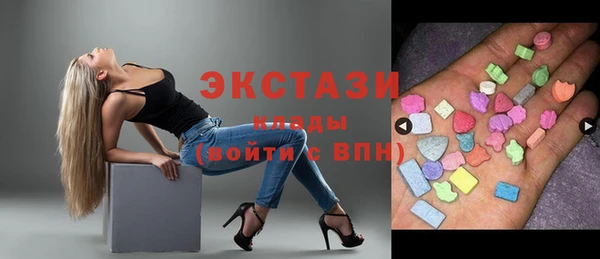 дурь Богданович
