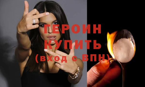 МДМА Белоозёрский