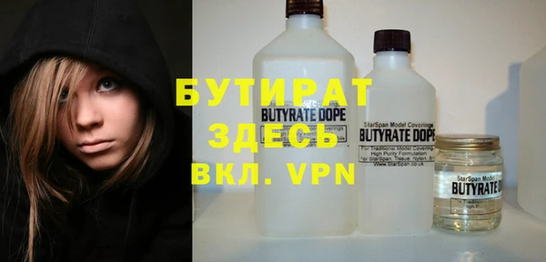 дурь Богданович