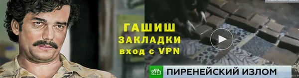 дурь Богданович