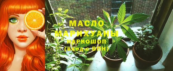 кокаин колумбия Богородск