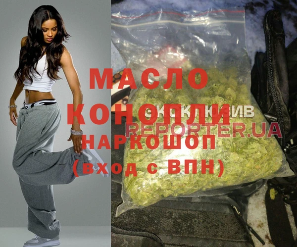 спиды Беломорск