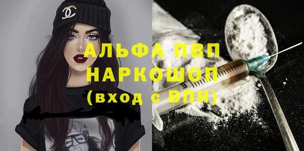 дурь Богданович