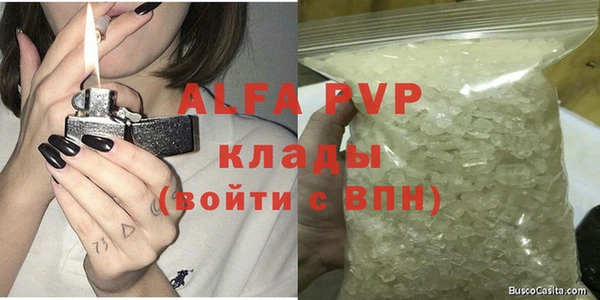 кокаин колумбия Богородск