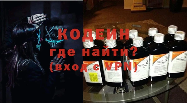 спиды Беломорск