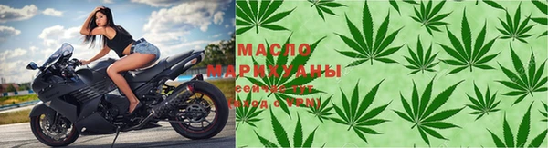 спиды Беломорск