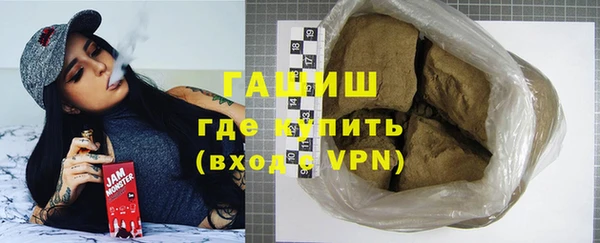 каннабис Иннополис