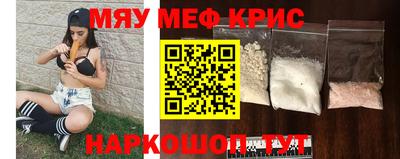 скорость Будённовск