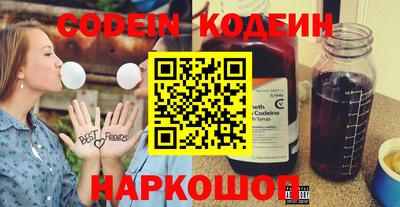 дмт Беслан