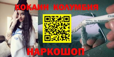 а пвп мука Бийск