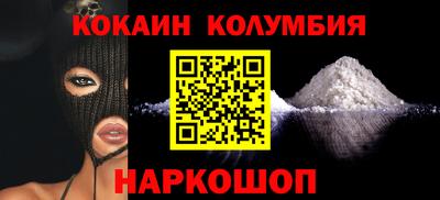дмт Беслан