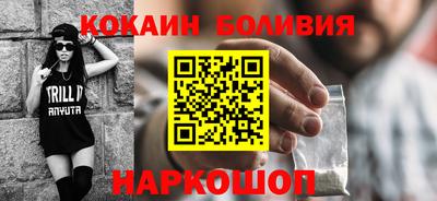 мдпв Беслан