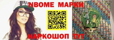 мефедрон мука Берёзовский