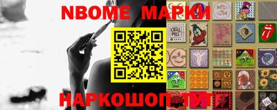 мдпв Беслан