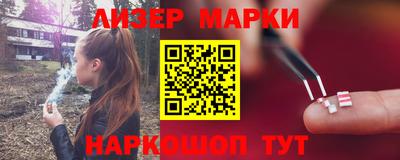 мефедрон мука Берёзовский