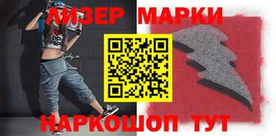 а пвп мука Бийск