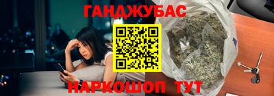 дмт Беслан