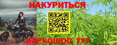 бутират Гагарин