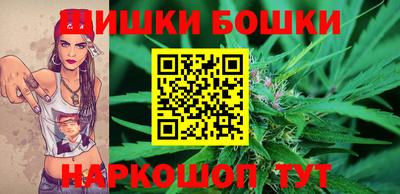 хмурый Абинск