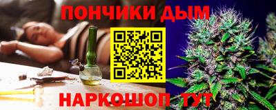 мдпв Беслан