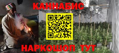 мефедрон мука Берёзовский