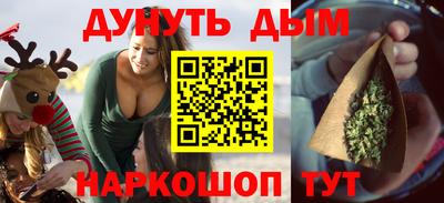 мдпв Беслан