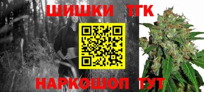 дмт Беслан