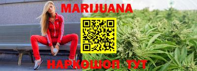 ГАЛЛЮЦИНОГЕННЫЕ ГРИБЫ Гай