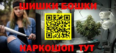 кокаин VHQ Бийск