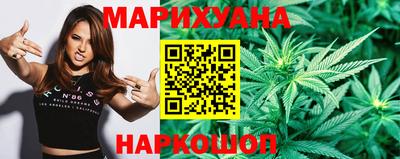 кокаин VHQ Бийск