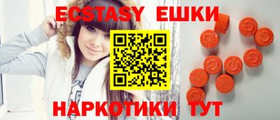 дмт Беслан