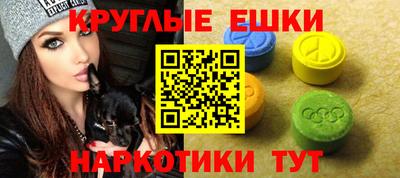 мефедрон мука Берёзовский