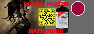 а пвп мука Бийск