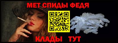 кокаин VHQ Бийск