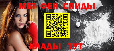 мдпв Беслан