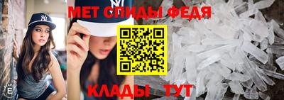 кокаин VHQ Бийск