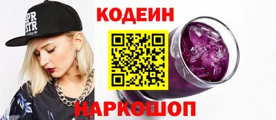 гидра Берёзовский