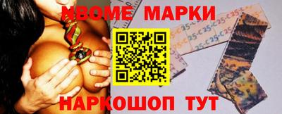 Альфа ПВП Бугуруслан