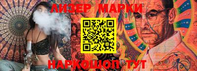 мефедрон мука Берёзовский