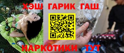 дмт Беслан
