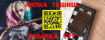 мефедрон мука Берёзовский