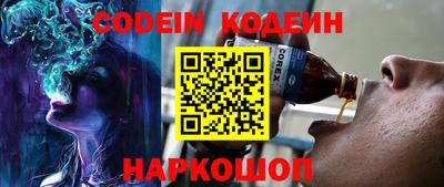 а пвп мука Бийск