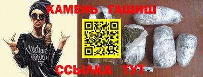 гидра Берёзовский
